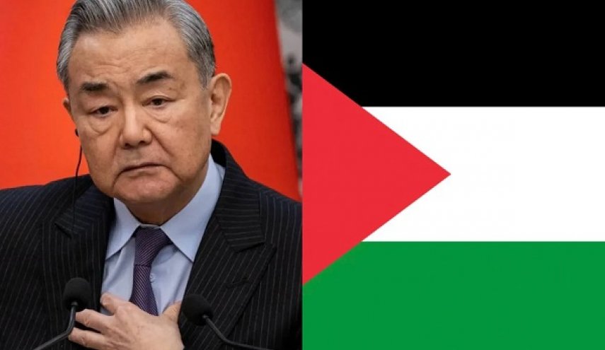 چین مسئله فلسطین را بزرگ‌ترین بی‌عدالتی تاریخ معاصر خواند

