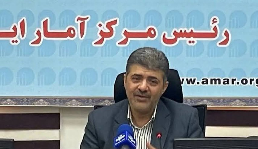 سرشماری مجازی ۱۴۰۵ آغاز شد