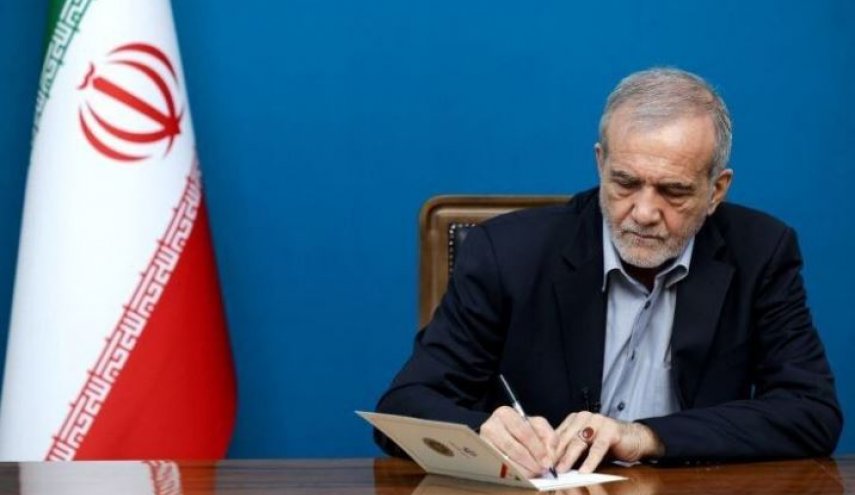پزشکیان «قانون ملی توسعه هوش مصنوعی» را برای اجرا ابلاغ کرد