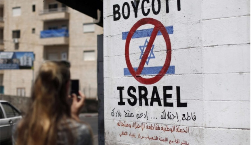قافلة أميركية ترفع صوتها لوقف تمويل كيان الاحتلال وتطالب بالعدالة للفلسطينيين

