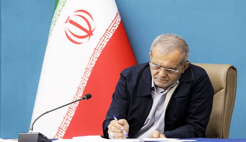 الرئيس بزشكيان: المرأة ركيزة أساسية لتقدم البلاد
