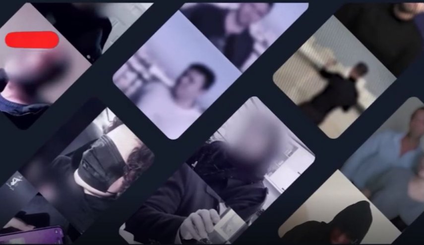 بازداشت مزدوران مجازی شبکهٔ اینترنشنال در هرمزگان+ویدئو