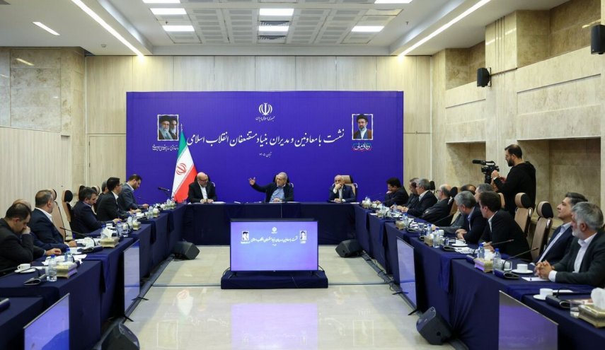 الرئيس بزشكيان: من أولويات مؤسسة المستضعفين تلبية احتياجات الشعب 