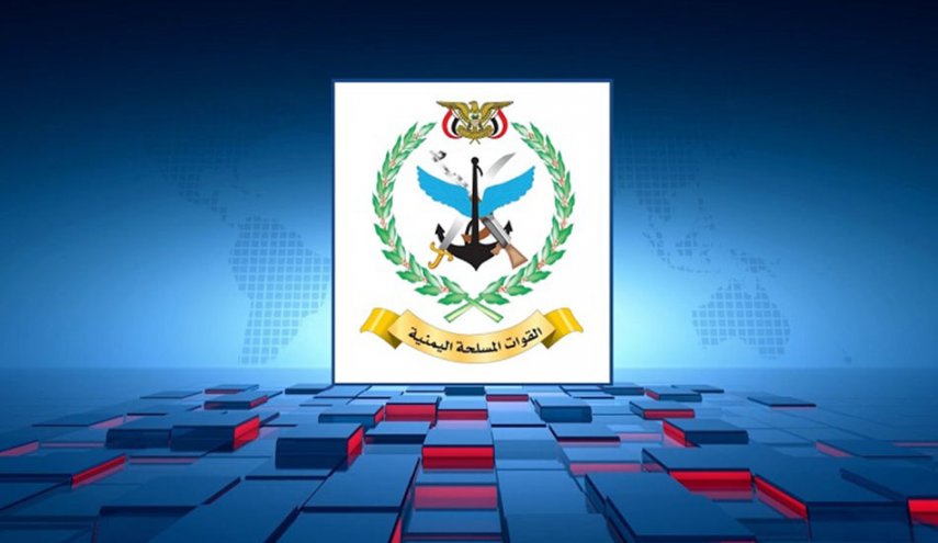 القوات المسلحة اليمنية: ادعاء السعودية بشأن إسقاط مسيّرة في أجواء المدينة هو استمرار لبهتانها الكبير
