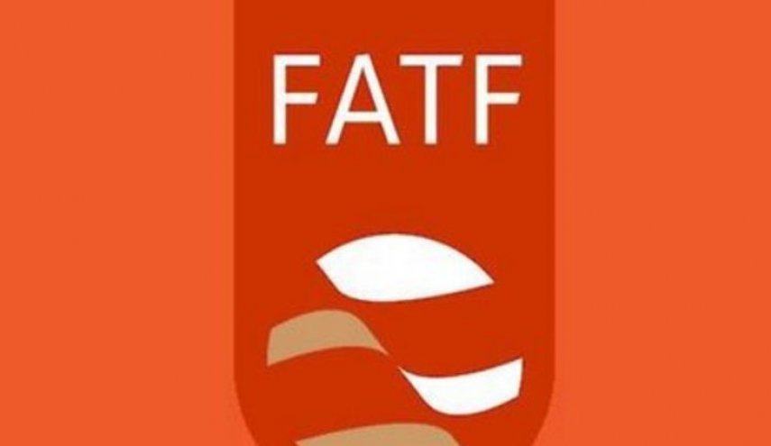 آخرین وضعیت پرونده ایران در FATF/ اجماع اعضا بر ۱۰ بند پیشرفت کشور در سایه دفاع مقتدرانه