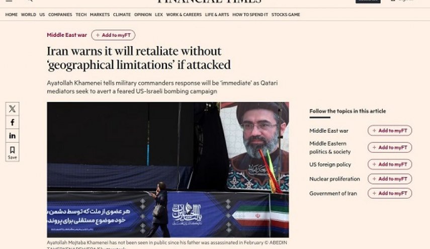 نامحدود بودن پاسخ ایران؛ کلیدواژه مورد توجه رسانه‌های انگلیسی زبان از بیانات رهبری