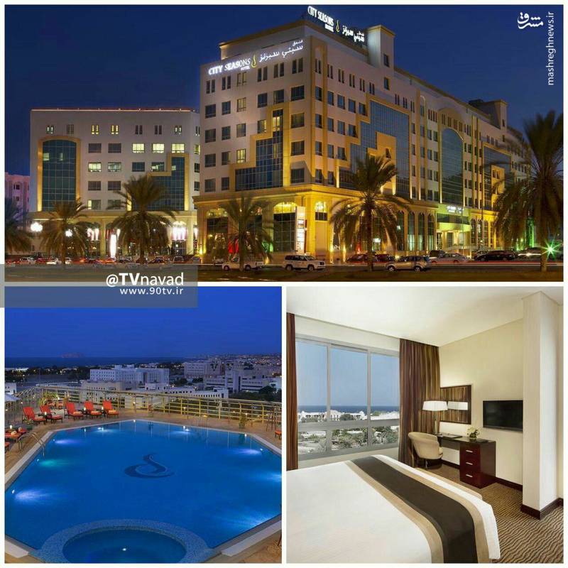  هتل محل اقامت پرسپولیس در عمان