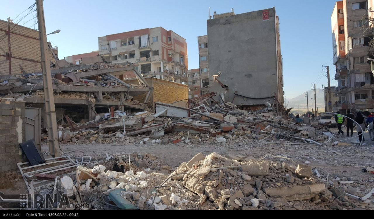 Image result for ‫زلزله کرمانشاه‬‎
