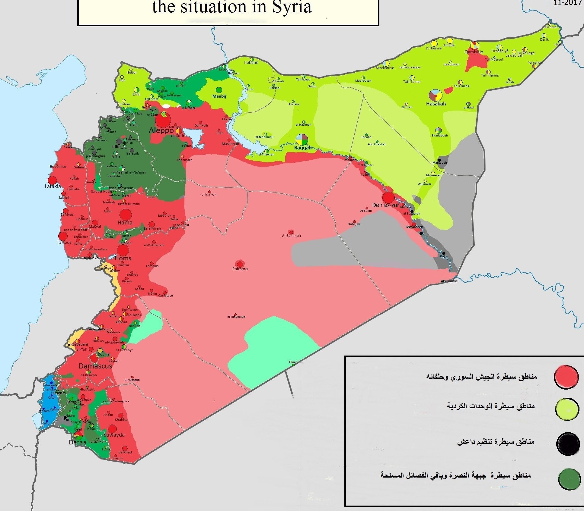     نقشه سوریه در سال 2017 و سال پایان افسانه دولت خلافت موهوم در شام