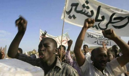 محتجون في السودان