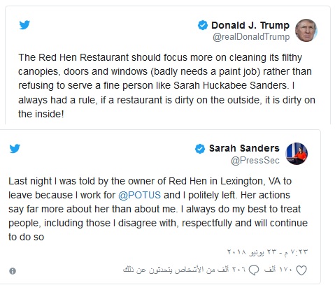 ترامب يهاجم المطعم الذي طرد المتحدثة باسم البيت الأبيض
