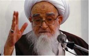 اية الله كلبايكاني ينصح السعودية بترك البحرين والاعتذار عن شعبه