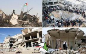 مفوضة أوروبية تدعو الاحتلال للكف عن تدمير منازل الفلسطينيين