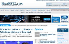 استيطان بلا أقنعة 