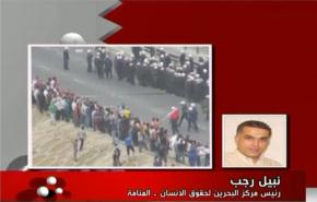 تحذيرات من تغير ديمغرافية البحرين بسبب التجنيس السياسي