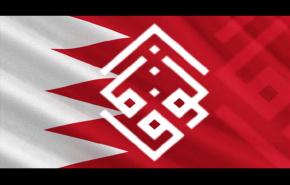 الوفاق تنتقد تجنيس البحرين لبدون الكويت بدواع سياسية