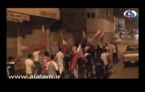 مطالبنا شرعية بحرين جمهورية