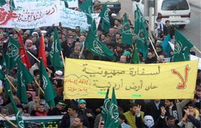 مليونية لاغلاق سفارة الاحتلال في الاردن الخميس