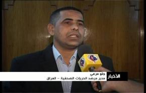 احتلال سفارة الاجتلال بالقاهرة عمل بطولي ومميز