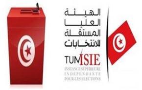 إنتقادات لأداء الهيئة المستقلة للإنتخابات في تونس