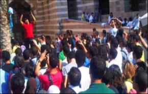 فصل 60 عاملا بالجامعة الاميركية في القاهرة