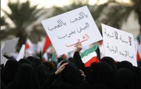 تظاهرات في الكويت تطالب باقالة الحكومة