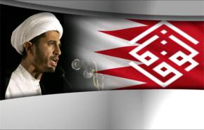 الشيخ سلمان: الانتخابات سقطت قبل أن تُجرى