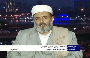 صالح عاد من الرياض محملا بالرصاص لا بغصن زيتون
