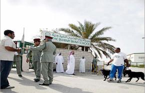 شكاوى من نقص معلمي البحرين اثر توقيف العشرات منهم