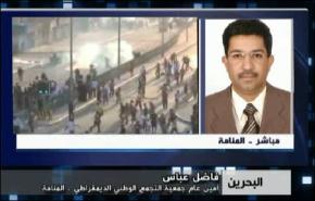 البحرين تتجه للتصعيد والتظاهرات اكبر من الفترة السابقة