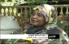 احزاب سودانية تعلن عدم مشاركتها بالحكومة المقبلة