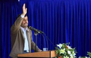 احمدي نجاد : الصحوة في العالم مستلهمة من الثورة الاسلامية