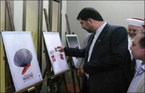 افتتاح معرض تشكيلي ايراني بجنوب لبنان