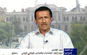 جيران اليمن يخشون انتقال عدوى التظاهرات اليهم