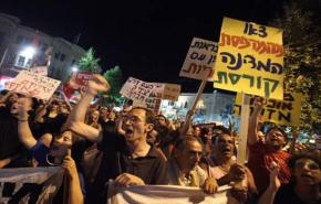  30% من مستوطني الكيان الاسرائيلي تحت خط الفقر 