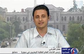 اليمنيون لا يعولون على مناقشات مجلس الامن