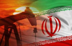 احتياطيات النفط الايرانية بلغت 158 مليار برميل