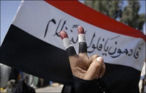 رسالة الثوار في ساحة التغيير: نظام صالح قد ولى