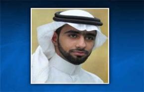 العفو الدولية تدعو السعودية لاطلاق الناشط المناسف