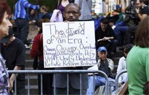 الاميركيون يواصلون اعتصامهم في الحي المالي بنيويورك