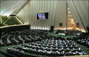 البرلمان الايراني يدعم الحركة المناهضة للرأسمالية بامريكا