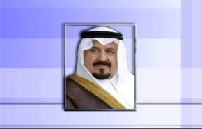 وفاة ولي العهد السعودي في نيويورك