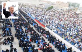 الجمعيات المعارضة تطالب بحل الازمة السياسية بالبحرين