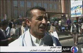 اليمن: الثورة مستمرة حتى سقوط نظام صالح