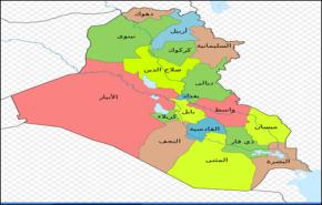 العراق: محافظة صلاح الدين تطالب بإقليم مستقل