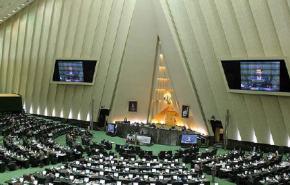 مساندة البرلمان الإيراني للحرس الثوري وفيلق القدس
