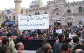 اعتصام جماهيري بعد صلاة الجمعة بالاردن 