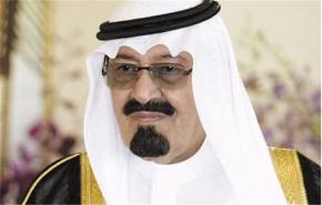الملك السعودي: سندعم تقسيم العراق الى أقاليم