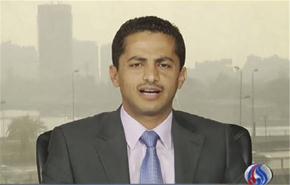 الاشتراكي اليمني يصف خطاب الرئيس صالح بالممجوج