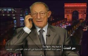 برلماني فرنسي يطالب العرب التحرك لحل ازمة سوريا